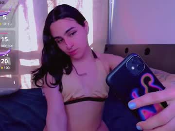 Babysofix_ Chaturbate stream image from April 13, 2025