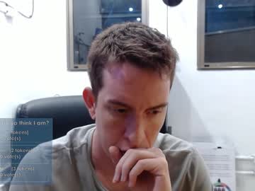 Adamwalker02 Chaturbate stream image from April 13, 2025