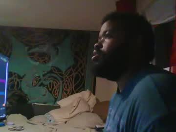 Pandaisamess Chaturbate stream image from April 14, 2025
