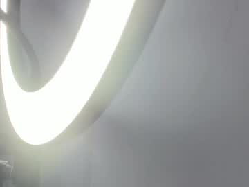 Tomas_Soctt Chaturbate stream image from April 14, 2025