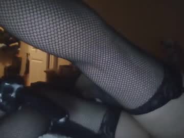 Sweetestaroma Chaturbate stream image from April 14, 2025