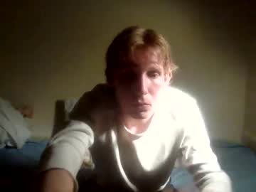 Karlmarxlover69 stream image from April 14, 2025