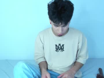 Liam_Ruiz_ Chaturbate stream image from April 14, 2025