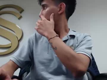Ares69_ Chaturbate stream image from April 14, 2025