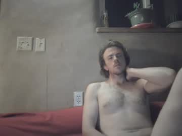 Confessionsofalonelylover Chaturbate stream image from April 14, 2025