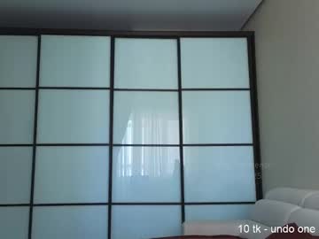 Elsa_Limerence Chaturbate stream image from April 14, 2025