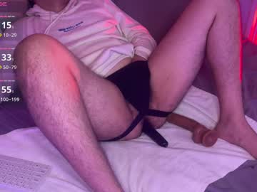 Joaphilsxxx Chaturbate stream image from April 14, 2025