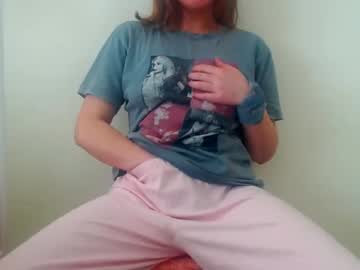 Lovelymask Chaturbate stream image from April 14, 2025