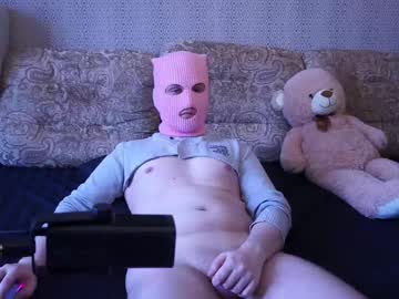 Six_Eyes_Boy Chaturbate stream image from April 14, 2025