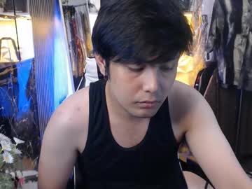 Hotsexxyasian Chaturbate stream image from April 14, 2025