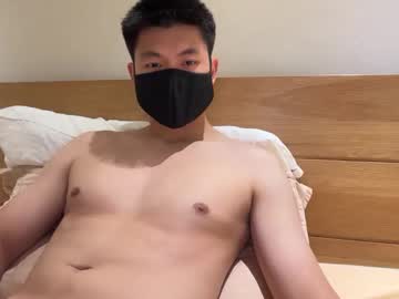 Krislim34567 Chaturbate stream image from April 14, 2025