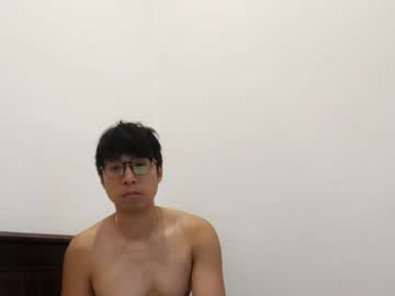 Xela2430 Chaturbate stream image from April 14, 2025