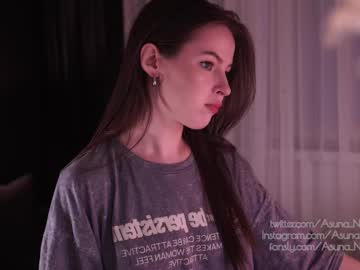Asuna_Niiya stream image from April 14, 2025
