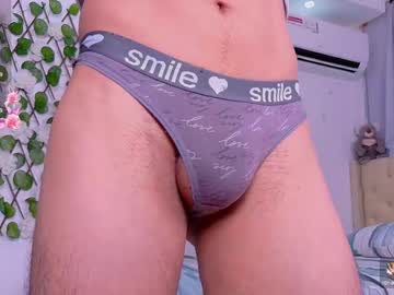 Aziel_Hot Chaturbate stream image from April 14, 2025