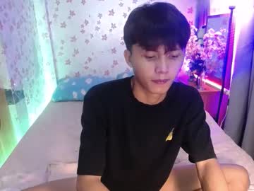 Asiansmokeyxx Chaturbate stream image from April 14, 2025