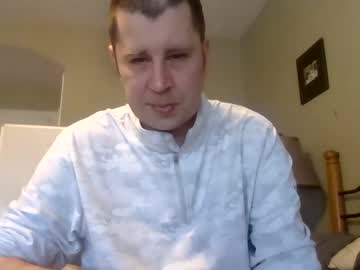 Hungukrainian Chaturbate stream image from April 14, 2025