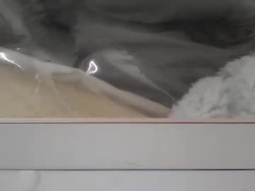 Juicyfruitsxx Chaturbate stream image from April 14, 2025