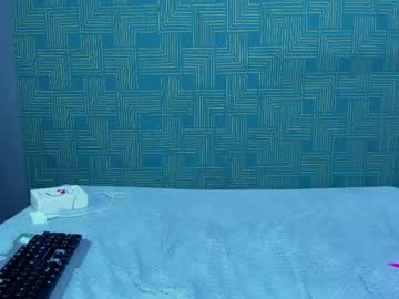 Agness_6 Chaturbate stream image from April 14, 2025