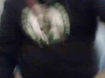 Edub66067 Chaturbate stream image from April 14, 2025