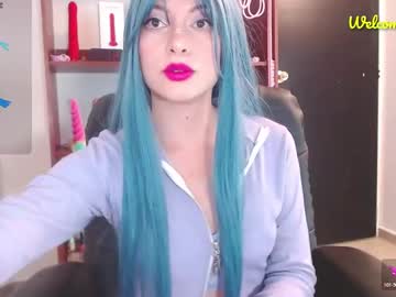 Sabrina709 Chaturbate stream image from April 14, 2025