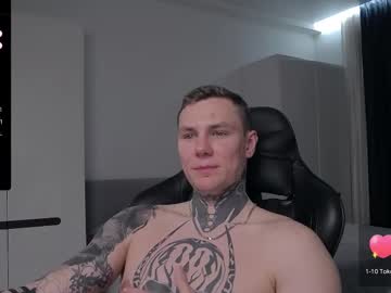 Lechery_Boy Chaturbate stream image from April 14, 2025