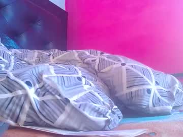 Biancalopez_1 stream image from April 14, 2025