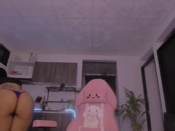 _Medusa___ Chaturbate stream image from April 14, 2025