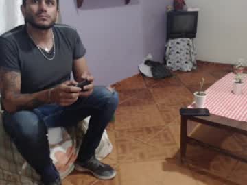 Katiladiosa Chaturbate stream image from April 15, 2025