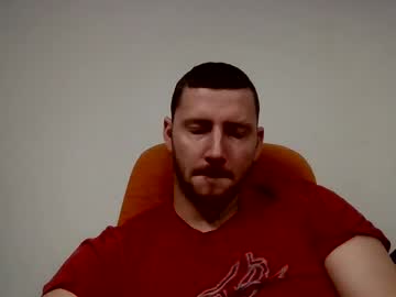 Letsbeadventurous Chaturbate stream image from April 15, 2025