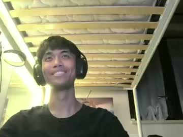 Mhhhniceass Chaturbate stream image from April 15, 2025