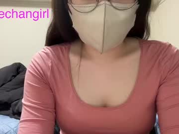 Yumechangirl Chaturbate stream image from April 15, 2025