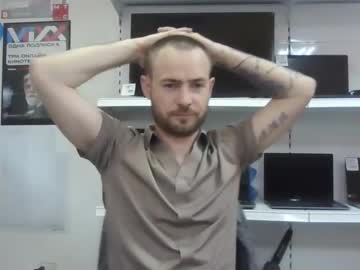 Ampulloversx Chaturbate stream image from April 15, 2025