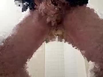 Captainjerkalot Chaturbate stream image from April 15, 2025