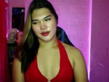 Urlovelynicole69 Chaturbate stream image from April 15, 2025