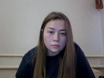 Astradream Chaturbate stream image from April 15, 2025