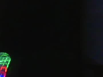 Pandaisamess Chaturbate stream image from April 15, 2025