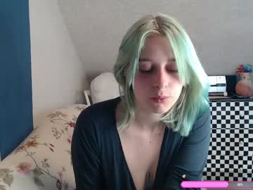 Seductivebitxh Chaturbate stream image from April 15, 2025