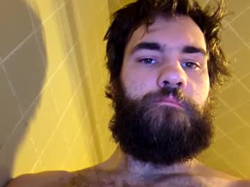 Itsdaiton Chaturbate stream image from April 15, 2025