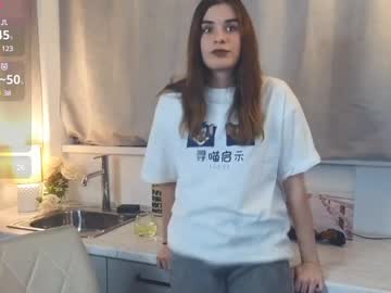Althenabickford Chaturbate stream image from April 15, 2025