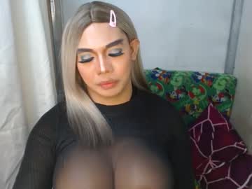 11inchsinglecious Chaturbate stream image from April 15, 2025