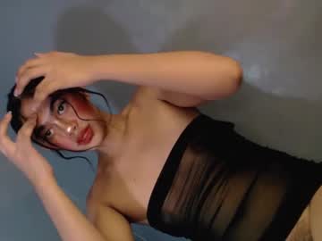 Cherry_Blossom28 Chaturbate stream image from April 15, 2025