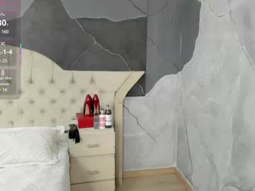 Amberrgrey_ Chaturbate stream image from April 15, 2025