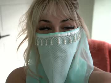 Artoftease Chaturbate stream image from April 15, 2025