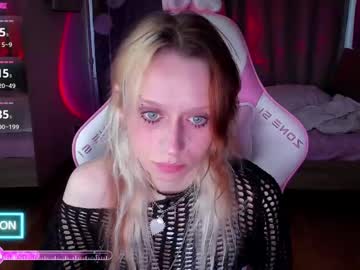 Emmalovepink Chaturbate stream image from April 15, 2025