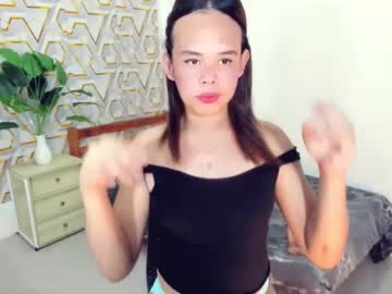 _Eyesonme69_ Chaturbate stream image from April 15, 2025