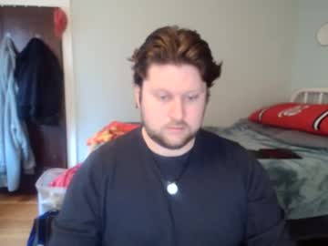 Wildwing88888 Chaturbate stream image from April 15, 2025
