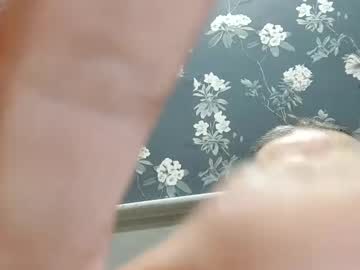 Shaadoww1 Chaturbate stream image from April 15, 2025