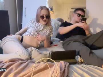 Betterthamyouex Chaturbate stream image from April 15, 2025