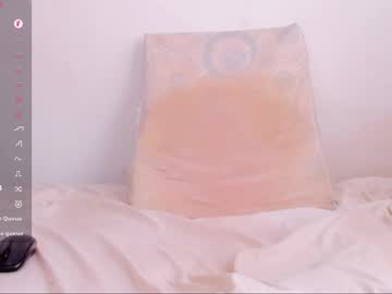 Emilymichaels Chaturbate stream image from April 15, 2025