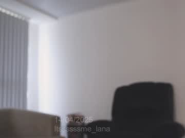 Itsssssssme_Lana Chaturbate stream image from April 15, 2025